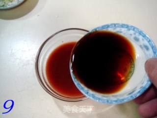 【闽菜】――酒席名菜“吉利大虾”的做法步骤：9