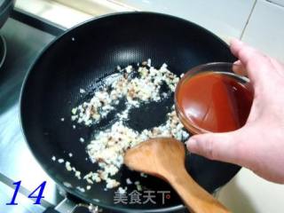 【闽菜】――酒席名菜“吉利大虾”的做法步骤：14