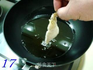【闽菜】――酒席名菜“吉利大虾”的做法步骤：17