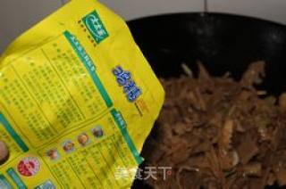 【闽菜】油炒山里笋干的做法步骤：11