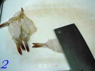 【闽菜】――酒席名菜“吉利大虾”的做法步骤：2
