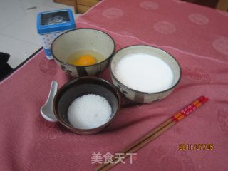 牛奶炖蛋的做法步骤：1