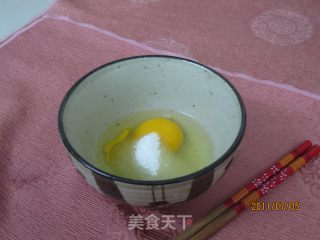 牛奶炖蛋的做法步骤：2