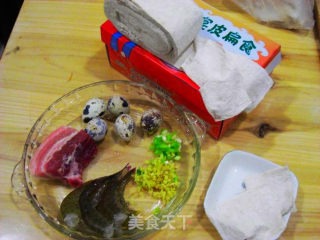 太平燕的做法步骤：1