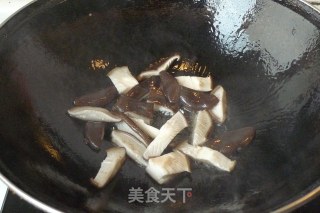 【闽菜】香菇青菜的做法步骤：3