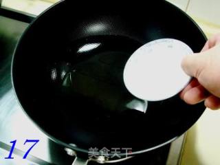 【闽菜】――宴客菜“鸡茸炒银耳”的做法步骤：17