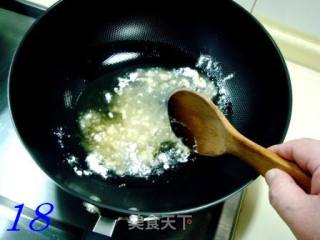 【闽菜】――宴客菜“鸡茸炒银耳”的做法步骤：18