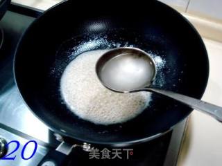 【闽菜】――宴客菜“鸡茸炒银耳”的做法步骤：20