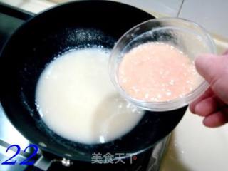 【闽菜】――宴客菜“鸡茸炒银耳”的做法步骤：22