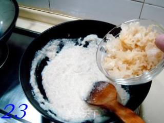 【闽菜】――宴客菜“鸡茸炒银耳”的做法步骤：23