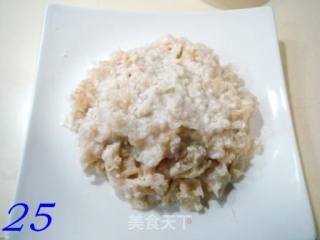 【闽菜】――宴客菜“鸡茸炒银耳”的做法步骤：25