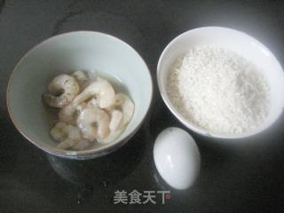 虾仁皮蛋粥的做法步骤：1
