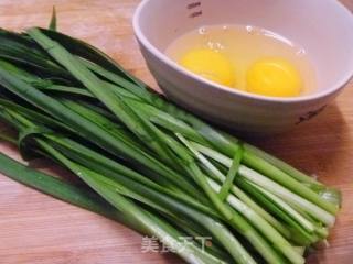 【闽菜】韭菜盒子的做法步骤：2