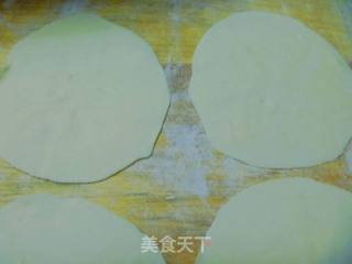 【闽菜】韭菜盒子的做法步骤：11