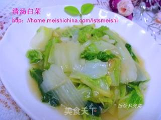 【闽菜】清汤白菜的做法步骤：11