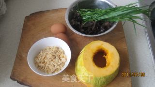 大肚水饺的做法步骤：1