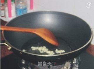 尖椒炒瘦肉的做法步骤：3