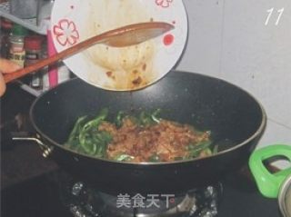 尖椒炒瘦肉的做法步骤：11