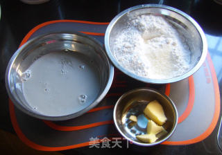 蜜豆椰蓉糯米糍——用豆浆做的的做法步骤：1