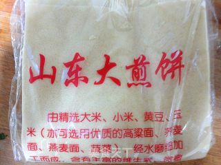 简单又健康的韭菜盒子的做法步骤：5