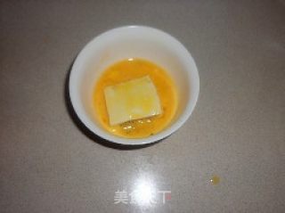 酿豆腐（改良版）的做法步骤：2