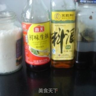 鱼香味超浓的茄子的做法步骤：3