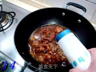 福建面食“闽东猪脚面线”的做法步骤：14