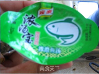 牛奶珍珠汤的做法步骤：8
