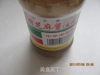 养生又好吃的蒸野菜的做法步骤：5