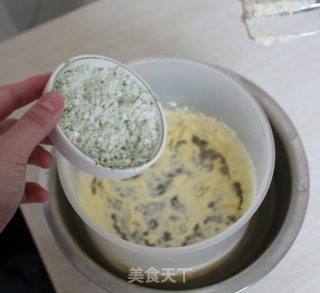 抹茶乳酪泡芙的做法步骤：4