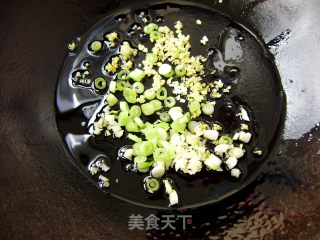 酱炸茄子的做法步骤：5