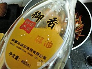 【苏菜】----罗汉腐皮卷的做法步骤：7