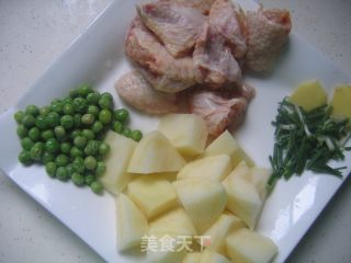 【苏菜】咖喱鸡翅的做法步骤：2
