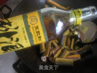 苏菜—白汁黄鳝的做法步骤：8