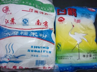 苏州船点【紫薯葡萄】的做法步骤：1