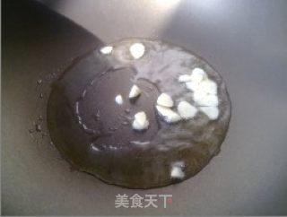 葱香南瓜的做法步骤：2