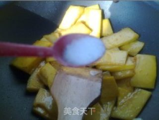 葱香南瓜的做法步骤：4