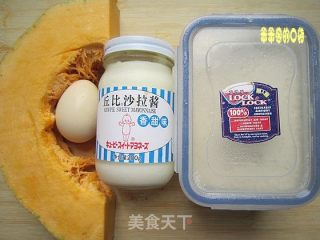 黄金南瓜条的做法步骤：1