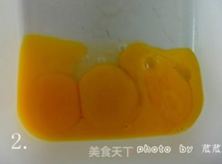 详细制作电饭锅蛋糕 （给没有烤箱的你）的做法步骤：2
