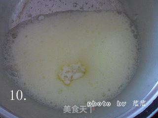 详细制作电饭锅蛋糕 （给没有烤箱的你）的做法步骤：10