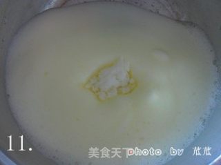 详细制作电饭锅蛋糕 （给没有烤箱的你）的做法步骤：11