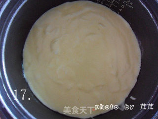 详细制作电饭锅蛋糕 （给没有烤箱的你）的做法步骤：17
