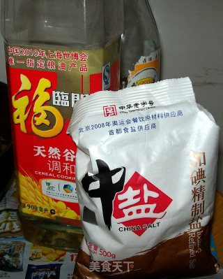 好吃的茴香猪肉大包子的做法步骤：6