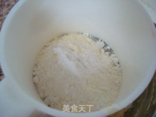 【下午茶小点】果仁蜜豆夹心蛋糕的做法步骤：3