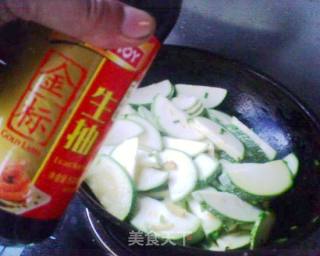 肉肠角瓜的做法步骤：7