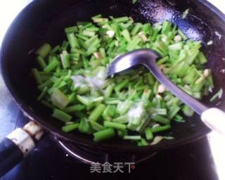 杏仁芹菜的做法步骤：8