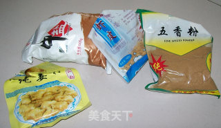 吃了还想吃的茴香鸡蛋虾皮大包子的做法步骤：2