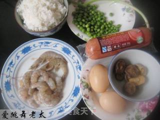 扬州蛋炒饭的做法步骤：1