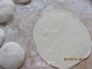好吃的西红柿水饺的做法步骤：5