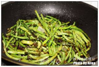 宁波风味烤带豆的做法步骤：3